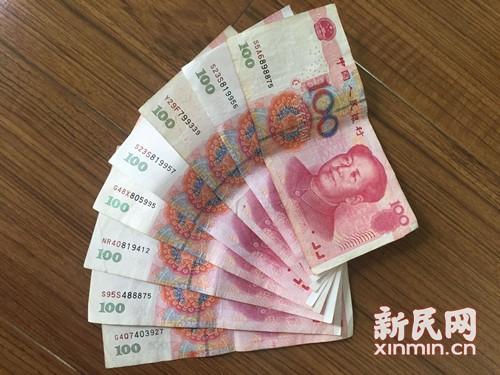 點擊進入下一頁