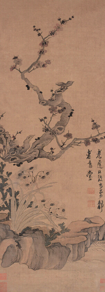 陳洪綬 《梅石水仙》（明代）