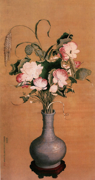 郎世寧所繪中國插花（清代）
