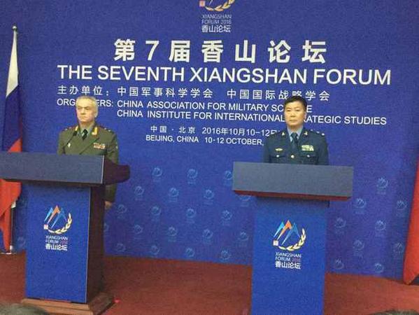快訊：中俄宣布2017年兩軍將舉行第二次反導演習