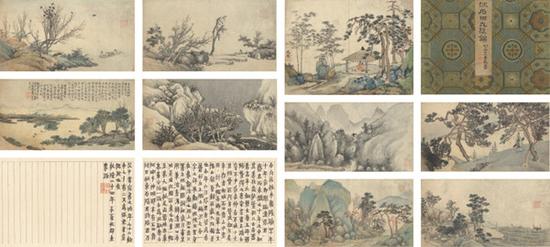 香港蘇富比2016秋拍古代書畫專場，沈周的《九段錦》以1736萬港元成交