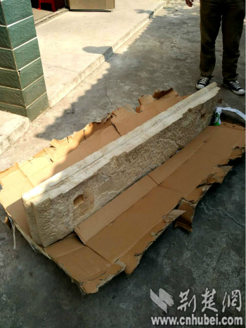 凳面。通訊員 盧雯 攝
