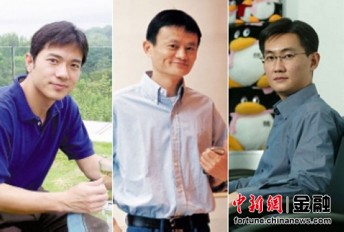 胡潤(rùn)IT富豪榜發(fā)布馬云、馬化騰居前兩位
