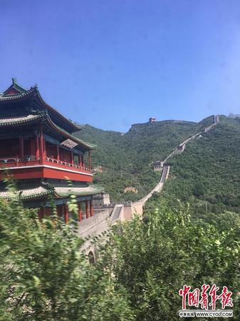 點(diǎn)擊進(jìn)入下一頁(yè)