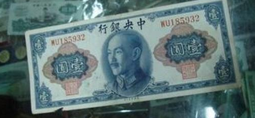 民國錢幣收藏以稀為貴 “六十億元”價格高達(dá)6000余元 