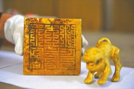 “張獻忠沉銀”被盜案引金印謎團：金印主人是誰？