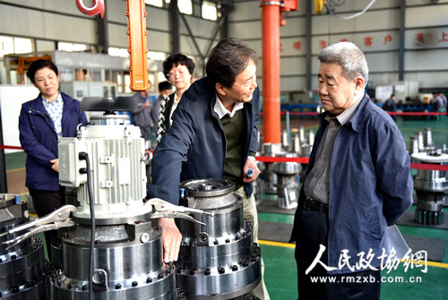 寧夏政協督辦中小企業誠信體系建設重點提案