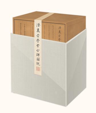 《赳赳說字》：漢字是一種“根文化”，更是中國人的精神故鄉
