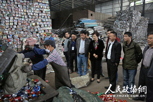 達(dá)州市政協(xié)就生活垃圾、廢棄物等回收再利用開展調(diào)研