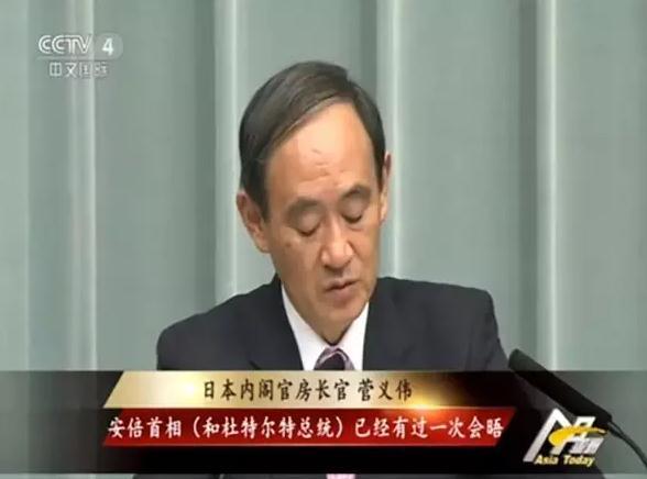 點擊進入下一頁