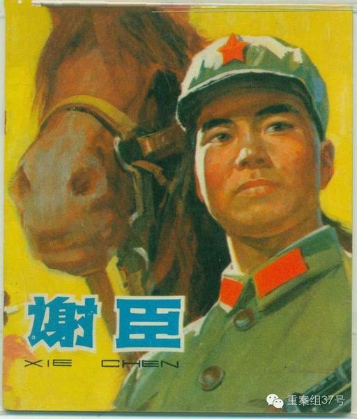 烈士紀念碑“遷建”7年未果，烈士家屬：拿命換來的碑怎能隨便拆！