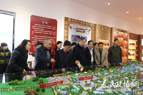 銅川市印臺區政協助推旅游產業發展