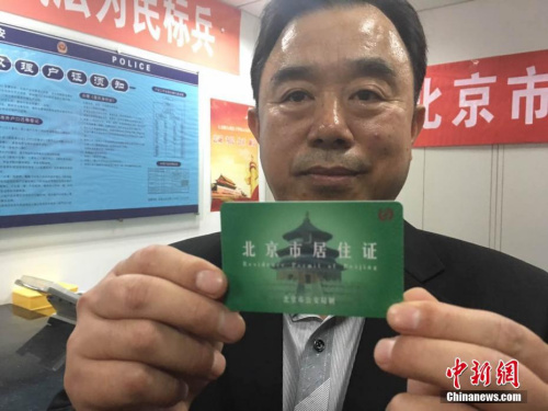 點(diǎn)擊進(jìn)入下一頁(yè)