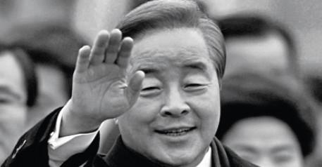 點(diǎn)擊進(jìn)入下一頁