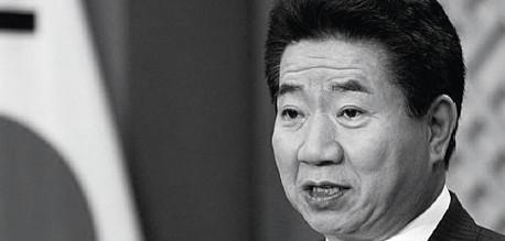 點(diǎn)擊進(jìn)入下一頁