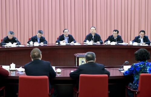 全國政協召開雙周協商座談會 俞正聲主持