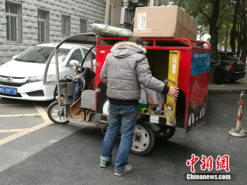 資料圖 <a target='_blank' href='http://www.chinanews.com/' >中新網</a>記者 張尼 攝