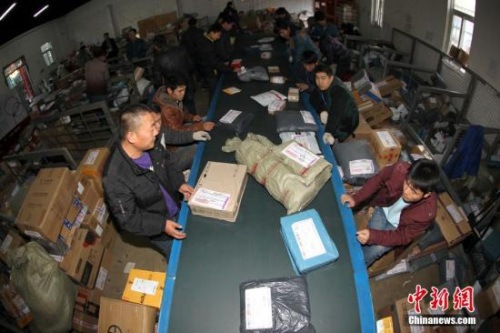 資料圖 <a target='_blank' href='http://www.chinanews.com/'>中新社</a>發 牛書培 攝