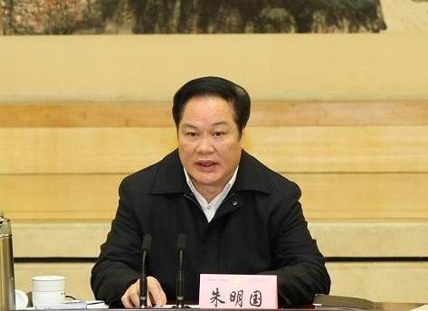 廣東政協原主席判死緩