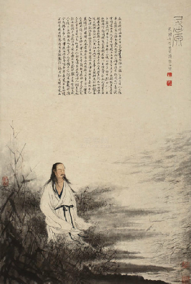 1942年《屈原》，2011年保利春拍1150萬元