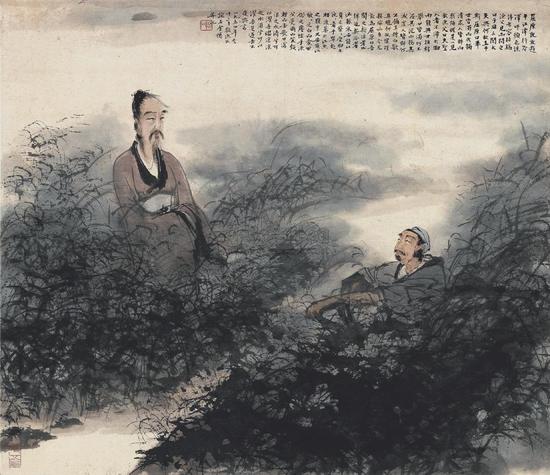 1954年《屈原漁父圖》，2011年香港佳士得1746萬元