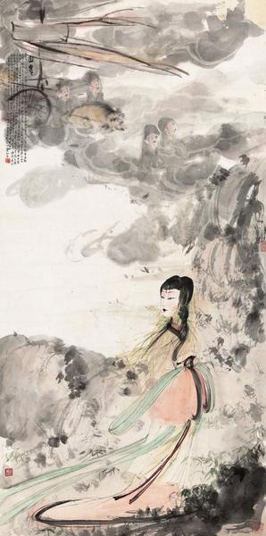 1946年《山鬼》，2016年中國嘉德5175萬元