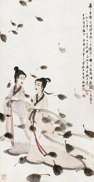 1960年《二湘圖》，2014年北京瀚海2875萬元
