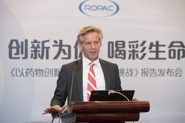 勃林格殷格翰大中華區醫學副總裁何恒勵（Dr. Maarten Hendriks）博士為大家分享《以藥物創新應對糖尿病的挑戰》