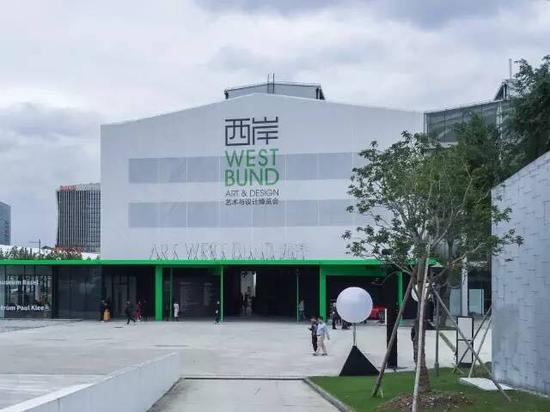 西岸藝術與設計博覽會。圖片：West Bund Art & Design。