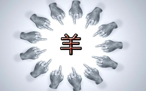藝術瓷與日用瓷：別以為現代瓷都是便宜貨