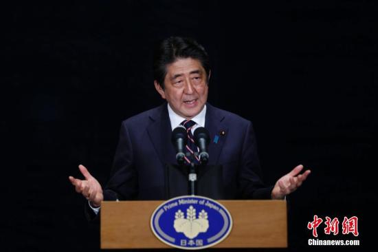 資料圖：日本首相安倍晉三。 <a target='_blank' href='http://www.chinanews.com/'>中新社</a>記者 王駿 攝
