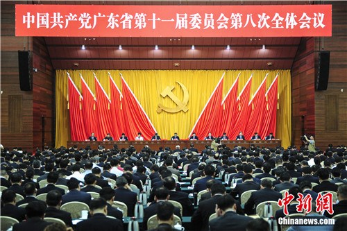 中共廣東省委十一屆八次全體會議在廣州開幕。陳驥旻 攝