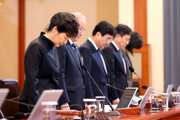 樸槿惠將辭去總統職務2