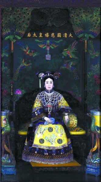 送往圣路易斯博覽會(huì)的慈禧畫像，現(xiàn)藏于美國(guó)華盛頓國(guó)家博物館。