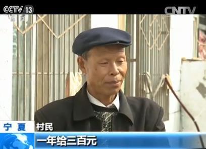 點(diǎn)擊進(jìn)入下一頁