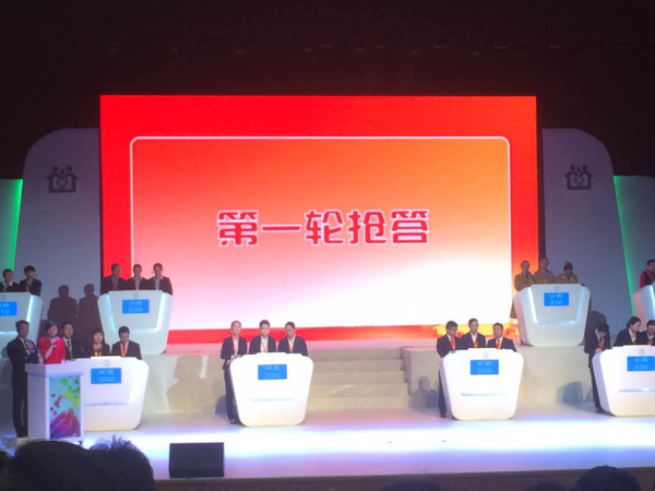 三、團隊競賽搶答中。  人民政協網記者  張春莉  攝