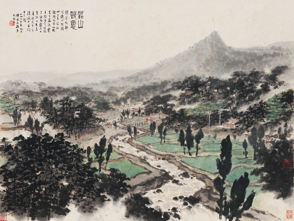 傅抱石 韶山詩意