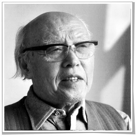 現代書畫家、美育教育家 李苦禪（1899年- 1983年）曾任杭州藝專教授，中央美術學院教授，中國美術家協會理事，中國畫研究院院務委員