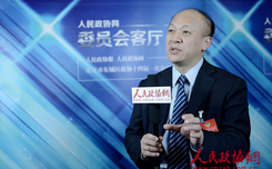 北京市東城區政協委員周兵接受人民政協網專訪