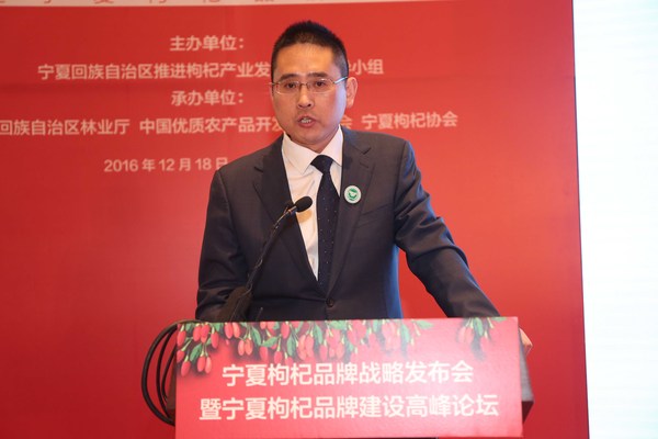 中國優(yōu)質農產品開發(fā)服務協(xié)會常務副秘書長岳春利發(fā)言