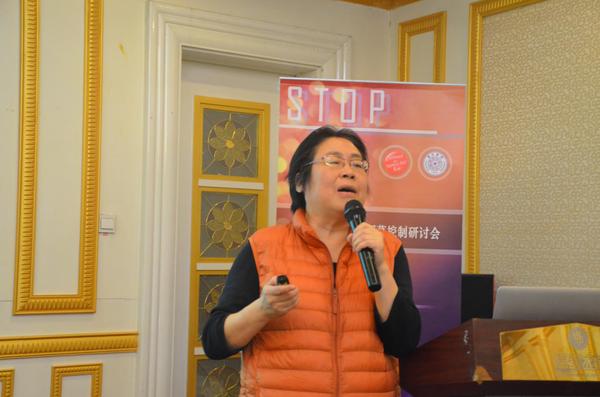 中國(guó)疾病預(yù)防控制中心控?zé)熮k副主任、中國(guó)控?zé)焻f(xié)會(huì)副會(huì)長(zhǎng)姜垣演講