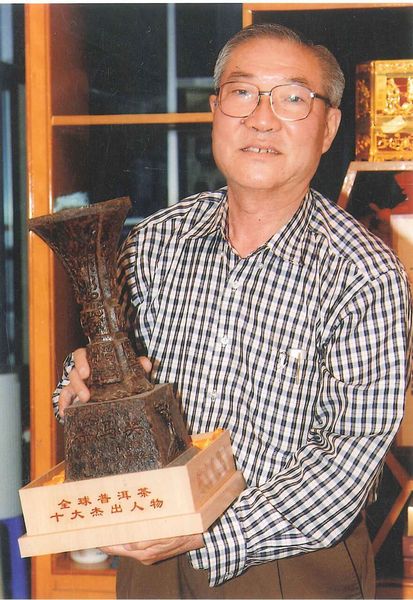 黃桂樞