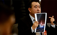 北京市政協(xié)十二屆五次會(huì)議舉行第一場小組討論