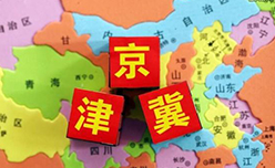 治理大城市病 需要城市家園中的每一個(gè)人共情、獻(xiàn)力
