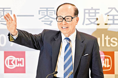 李嘉誠蟬聯香港首富2