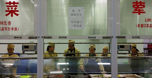 Img479982739