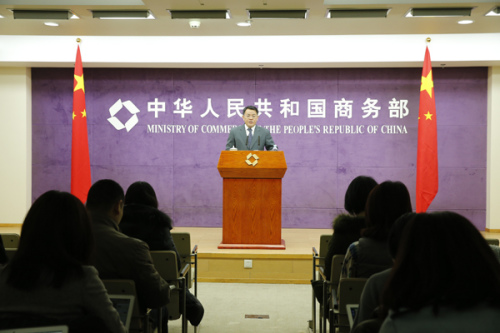 圖片來源：商務部網站 攝影：李松