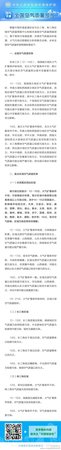 點擊進入下一頁