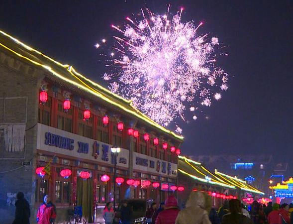 點(diǎn)擊進(jìn)入下一頁