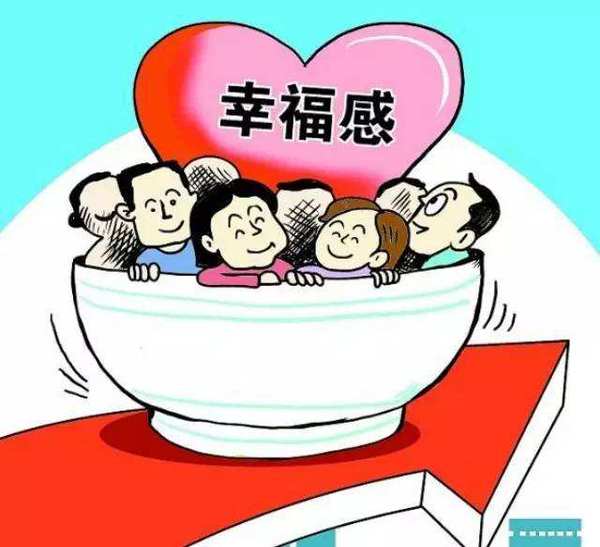 民生關切 民生關切